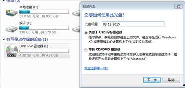 cd抄底在线视频,揭秘股票市场抄底技巧与实战策略