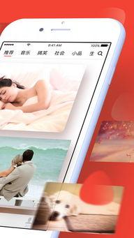 69视频在线视频免费,免费畅享海量高清影视资源