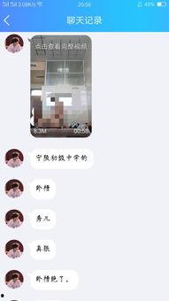 在线偷在线视频,在线视频生成背后的黑暗面