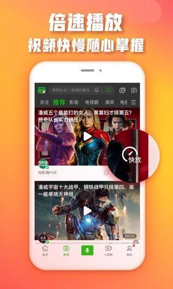 在线视频你懂的97,热门视频背后的故事与影响