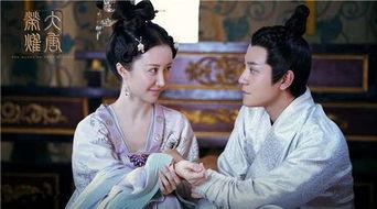 大唐荣耀1在线视频