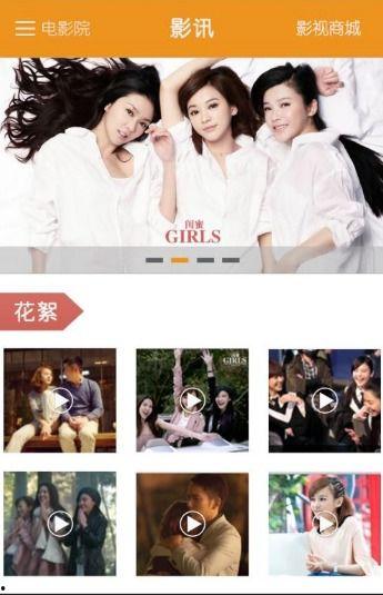 在线视频永久观看,揭秘在线视频永久观看的奥秘