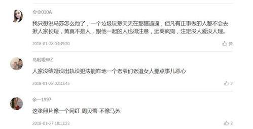 在线视频曝光截取,如何从在线视频中快速提取精彩片段