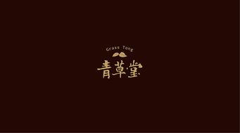 青草堂免费在线视频,探索自然与心灵的绿色之旅