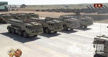 在线视频90阅兵式,辉煌历程与时代强音的完美融合