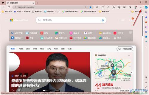 在线视频自动播放,在线视频自动播放背后的奥秘解析