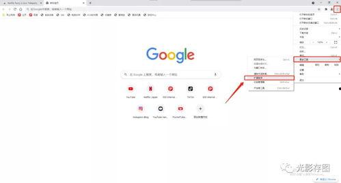 cuckold在线视频,在线视频中的背叛与欲望
