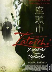 座头市9在线视频,复仇之刃，江湖再起风云