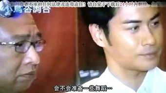 奶油甜心和粉丝在线视频,在线视频中的温馨瞬间