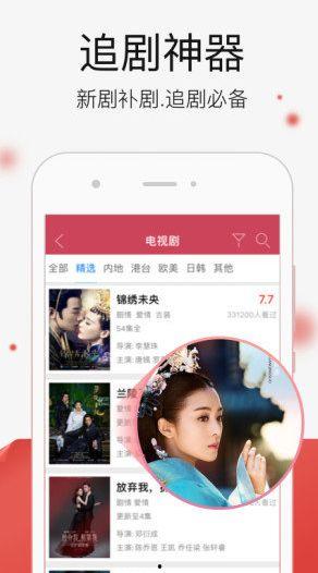 青青在线视频免费观看w,海量视频任你观看