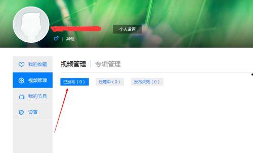 在线视频入口,揭秘热门在线视频入口的精彩瞬间