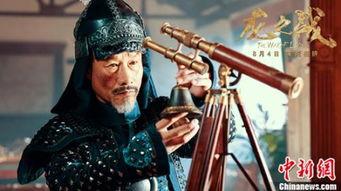 刘佩琦龙之战在线视频,刘佩琦演绎传奇，再现古代战争史诗