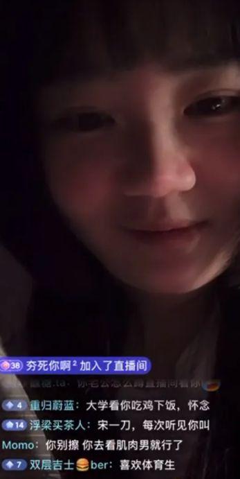 偷偷最新在线视频