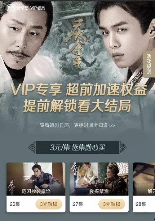 在线视频鬼父爱莉,揭秘家庭伦理的惊悚悬疑故事