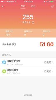 在线视频你懂山,跟随“你懂山”视频，领略自然奇观