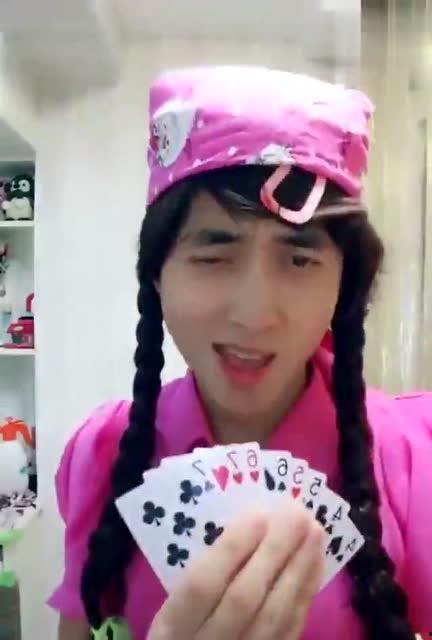 抖音演员搞笑在线视频